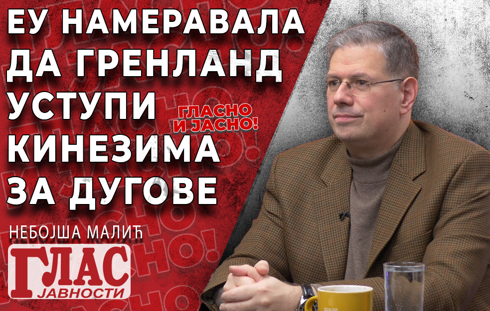 NEBOJŠA MALIĆ: AMERIKA NIKAD BLIŽA GRAĐANSKOM RATU